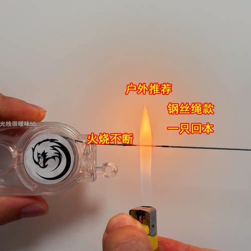 自回弹家用抓鸡神器户外强力锁捉坤神器强力回弹新鸡脚线收鸡神器