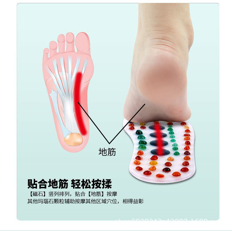 脚底按摩鞋垫玛瑙石足底穴位按摩经络疏通免疫力足疗保健鹅卵鞋垫,服饰配件/皮带/帽子/围巾,鞋垫,淘宝优惠券,粉丝福利购,淘宝优惠卷