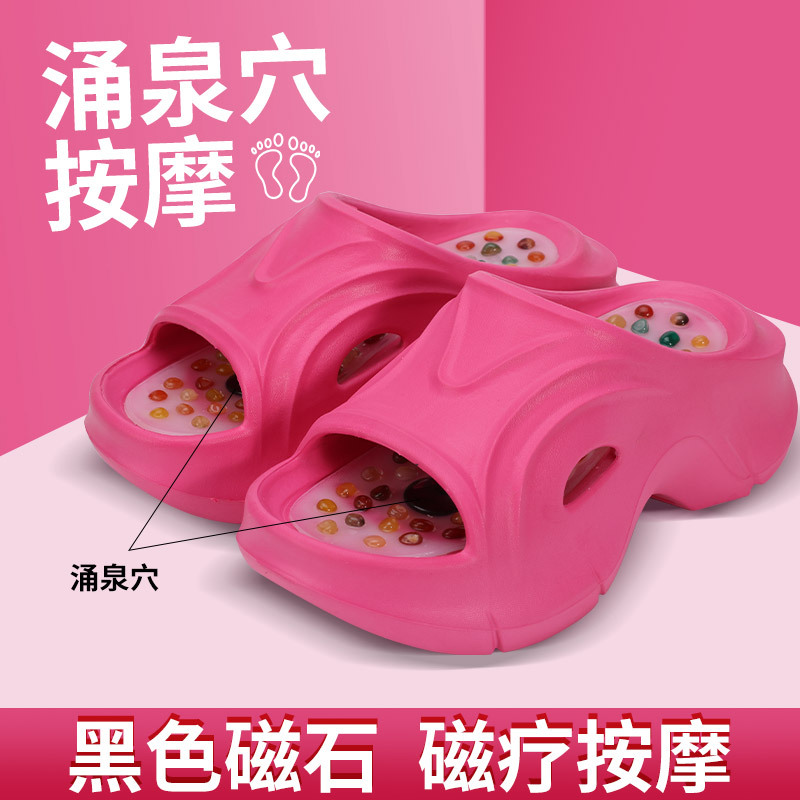 按摩拖鞋7.5cm增高一字休闲厚底沙滩女凉拖外穿夏脚足底脚疗凉鞋