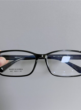 大脸超轻tr90近视眼镜框男女款大框镜架灰色可配防蓝光散光变色潮