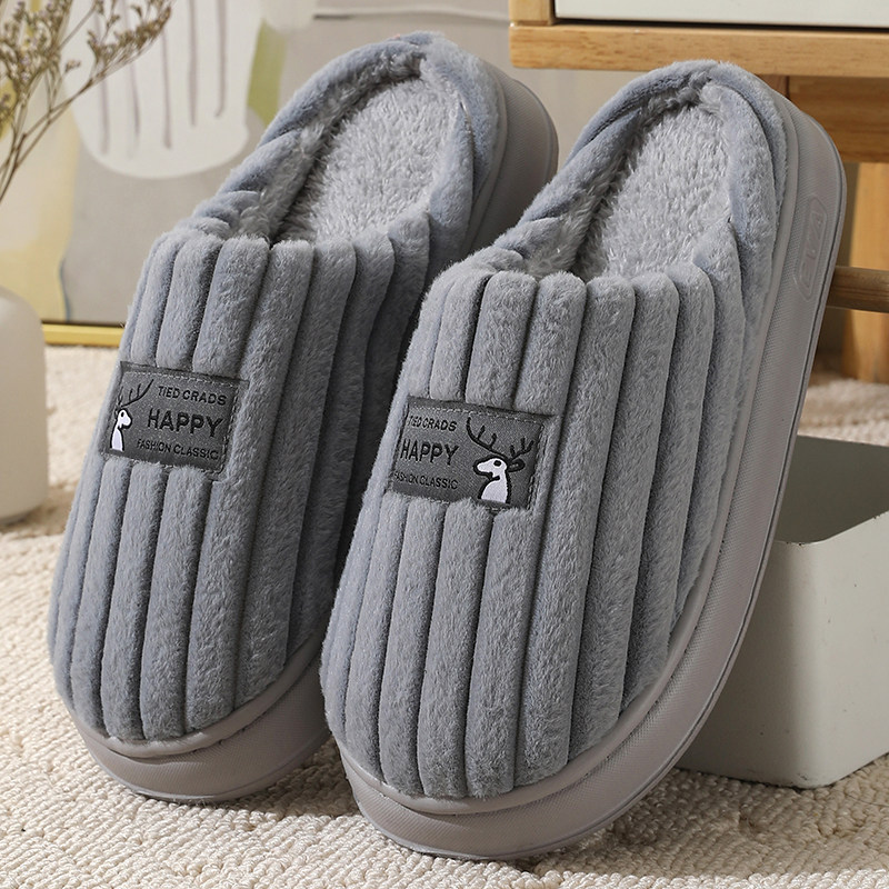 棉拖鞋男款EVA冬季室内家居防滑