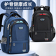 小学生书包男孩背包1 6年级书包护脊防水轻便双肩背包男