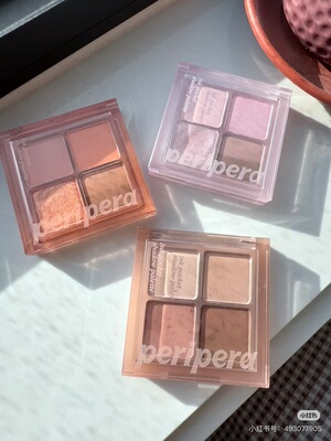 peripera菲丽菲拉四色眼影盘07低饱和藕粉棕奶茶色韩国自然裸妆女