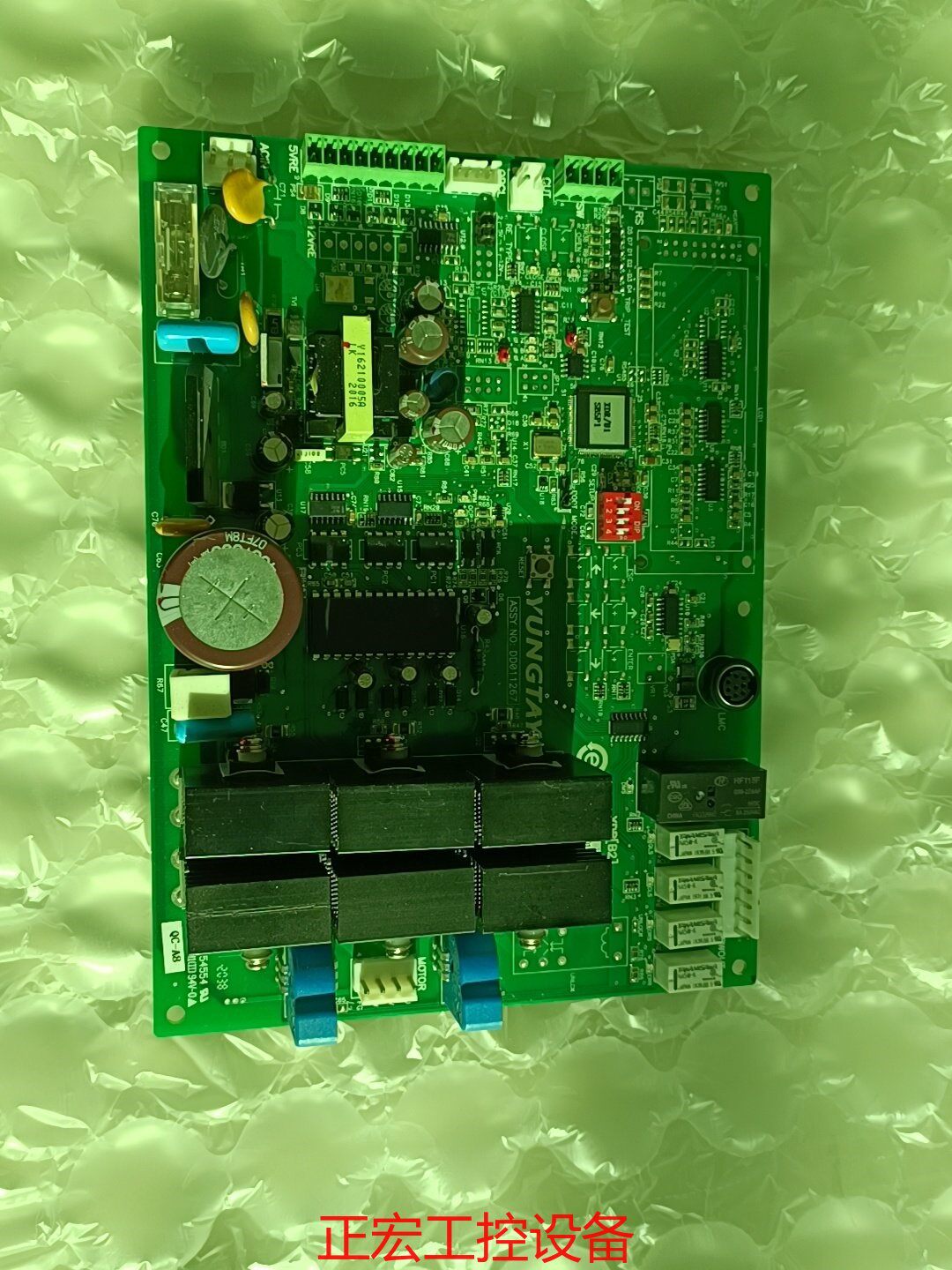 永大电梯门机板dd011267全新原厂咨询,需要的老板联系,议价