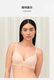 黛 光面无痕大胸内衣无钢圈薄款 侧收副乳文胸11 A35 1918 no退换
