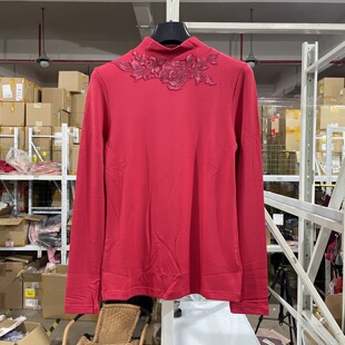 黛安芬蛋白倍暖高领绣花长袖 no退换 保暖上衣H000094