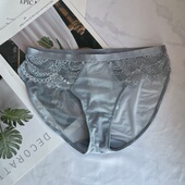 74R6886 黛 Premium金致姻缘蕾丝舒适低腰三角裤 no退换