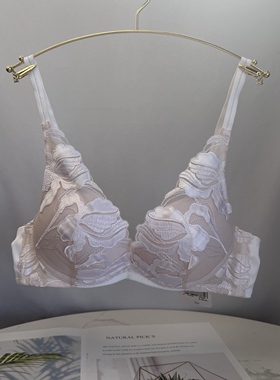 A30 黛A芬无钢圈上薄下厚款精油水袋提升片11R1957 no退换