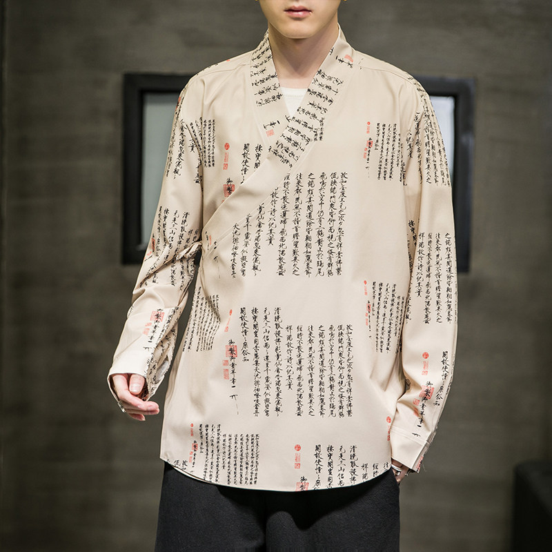 风书法汉服DSA100-1055-P55图片