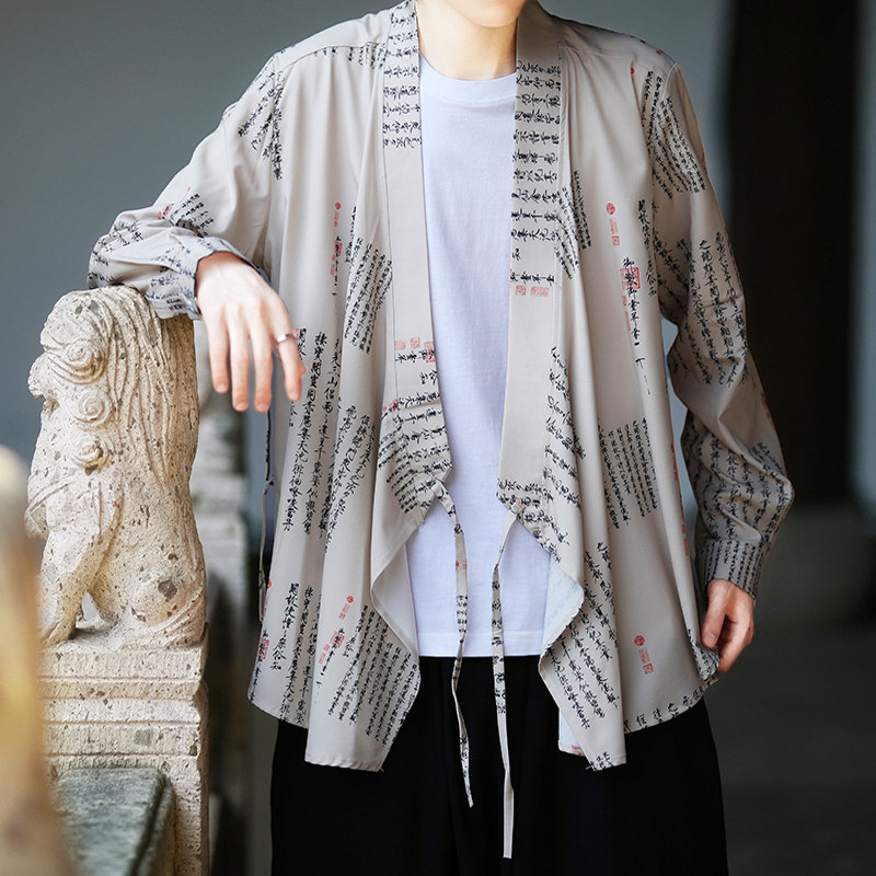 风书法汉服DSA100-1055-P55,男装民族服装,电商A100