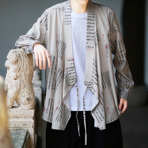 风书法汉服DSA100-1055-P55图片