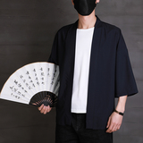 风夏季防晒纯色开衫DS-A100-881-P20，男装风衣，电商A100