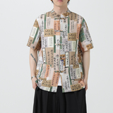 风夏季盘扣休闲短袖花衬衫潮流宽松青年衬衣A100-257-P55，男装T恤，电商A100