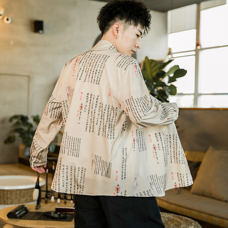 风书法汉服和尚服加大加宽加码DSA100-1055-P55,男装民族服装,电商A100