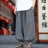 灰色