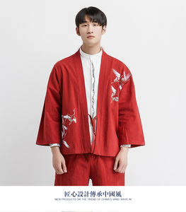 刺绣风开衫电商A100-SM601-P50图片