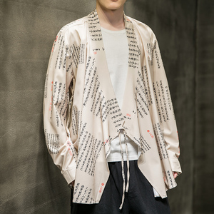 风书法汉服DSA100-1055-P55图片