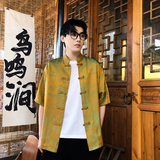 玄黄