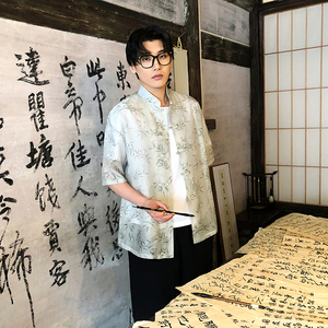 风新中式竹叶印花衬衫电商A100-C326-P65图片