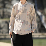 风书法汉服DSA100-1055-P55，男装民族服装，电商A100