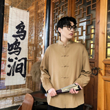 咖啡