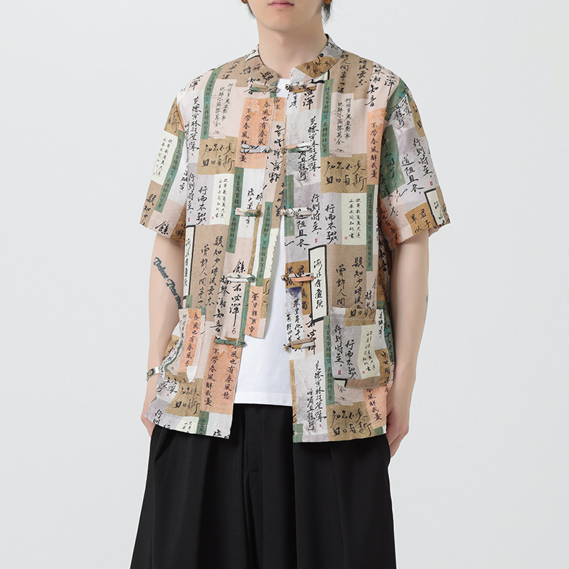 风夏季盘扣休闲短袖花衬衫潮流宽松青年衬衣A100-257-P55,男装T恤,电商A100