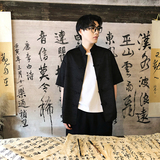 黑色