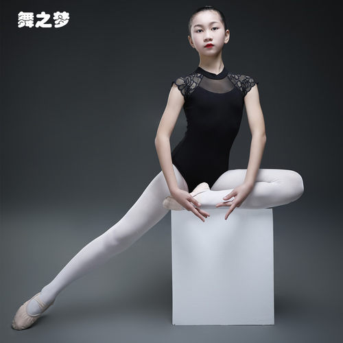 儿童芭蕾舞蹈练功春夏女孩形体服
