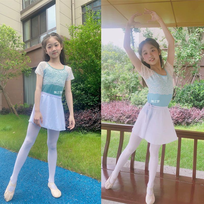 小豆苗瑜儿同款女孩长袖芭蕾跳民舞裙女童中国舞蹈练功服考级体服