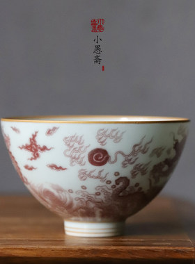 小愚斋手工斗彩青花瓷中式高端