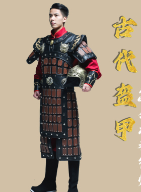 古装盔甲演出服装道具真人可穿战神赵子龙将军铠甲天兵天将甲胄