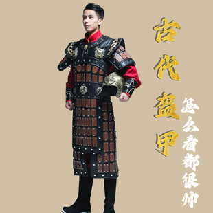 古装盔甲演出服装道具真人可穿战神赵子龙将军铠甲天兵天将甲胄
