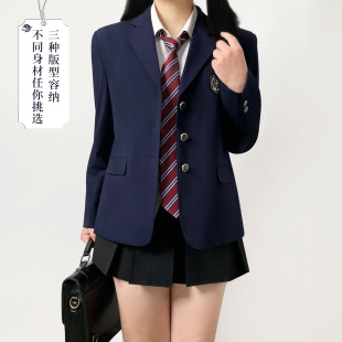 木村叔jk制服原创绀色西装外套女生学院风宽松版设计正版制服套装