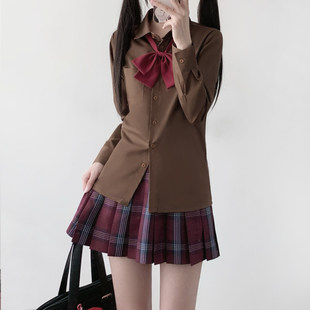 木村叔jk制服棕色长袖衬衫女生夏季学院风校供感女学生衬衫百褶裙