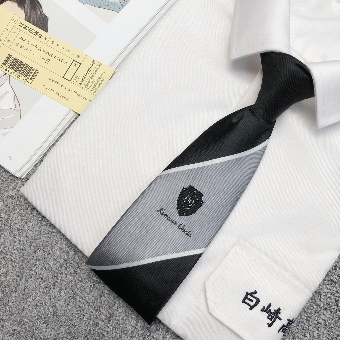 木村叔dk日系原创刺绣徽章领带男学院风衬衫配饰校供免打条纹领带