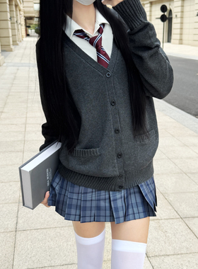 木村叔jk制服深灰色毛衣女秋冬季学院风女学生校供感内搭针织毛衣