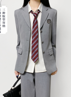 木村叔jk制服原创灰色修身款西服外套女生春秋季学院风校供感西装