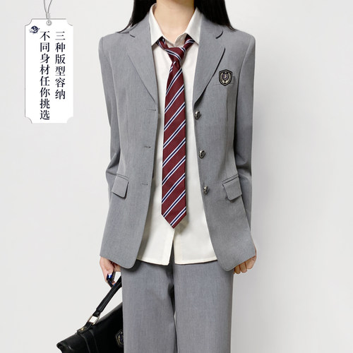 木村叔jk制服原创灰色修身款西服外套女生春秋季学院风校供感西装
