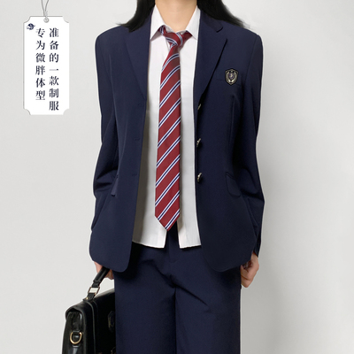 木村叔JK制服绀色宽松西装套装