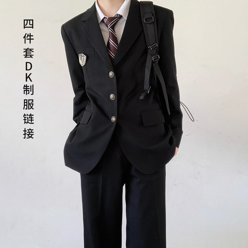 木村叔dk日系制服西服男士学院风西裤衬衫领带四件套学生西装套装