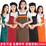 Водонепроницаемый фартук для маникюра для работы, делается под заказ, с печатью вашего логотипа