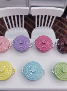 1：12娃娃屋微缩厨房食玩厨具模型配件迷你合金珐琅彩双耳小汤锅