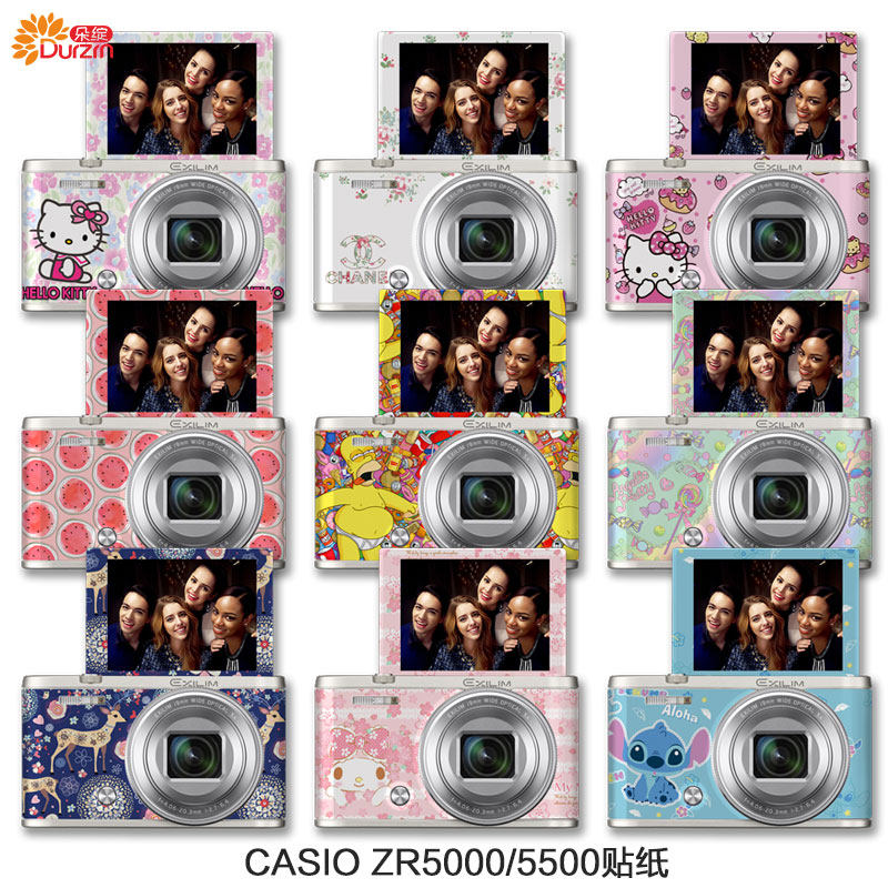 Sticker pour téléphone mobile DURZRN - Ref 1363731 Image 1