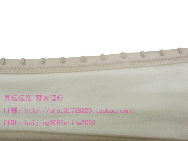 Corset luxueux - Ref 673828 Image 5