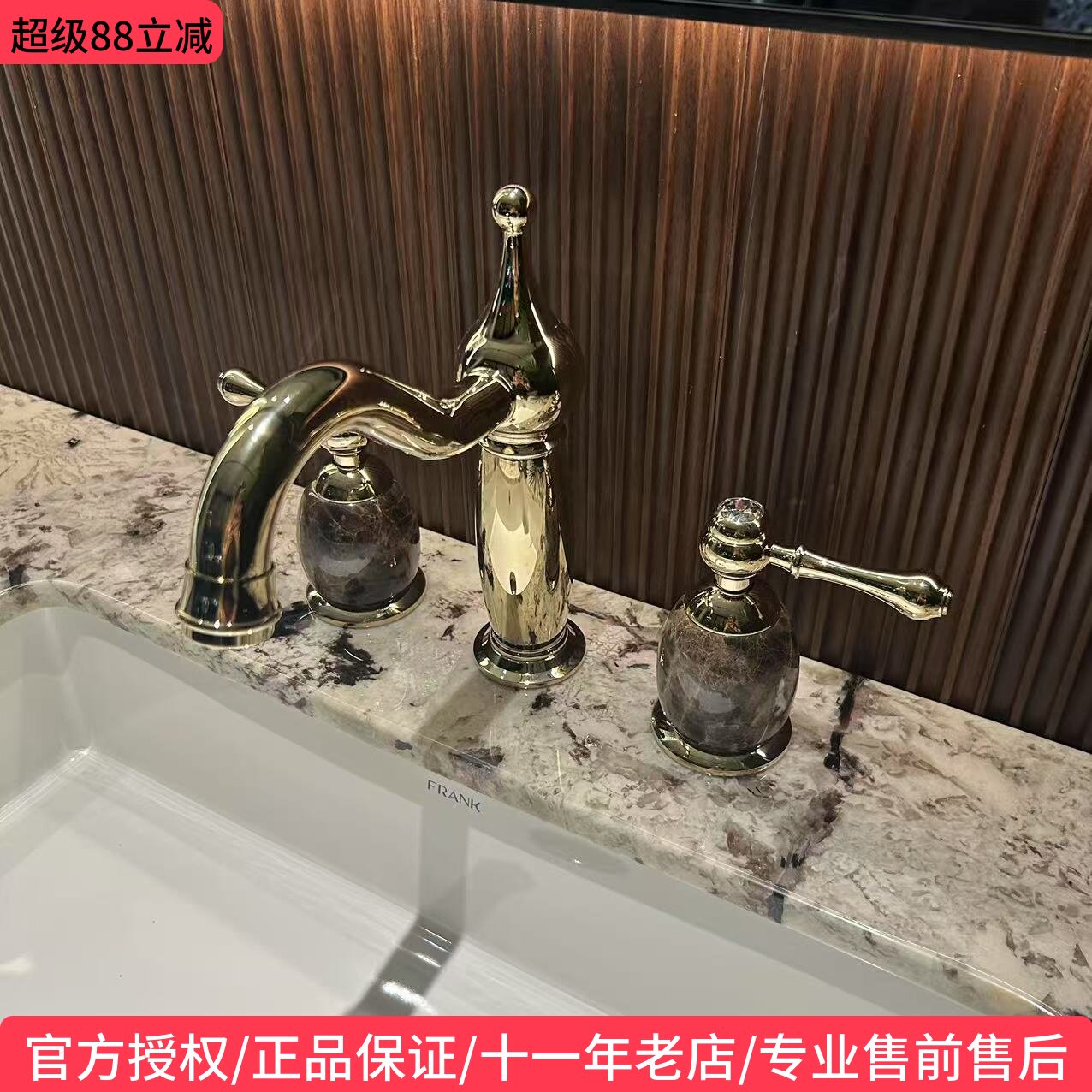 箭牌欧式全铜面盆玉石龙头浴室柜洗脸盆双把三孔分体式冷热水龙头