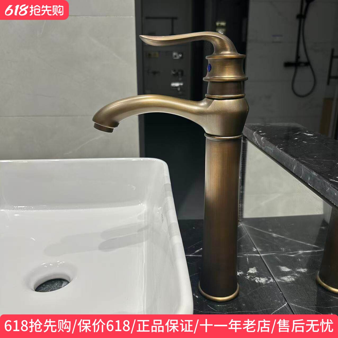 箭牌水龙头加高欧式仿古台上盆艺术盆玫瑰金色古铜色冷热龙头全铜