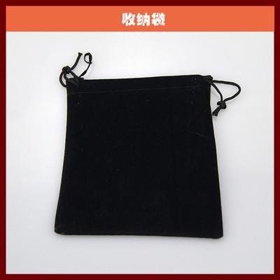 桌游卡牌收纳袋子绒布纸牌棋牌袋