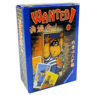 通缉令官抓兵中文版内含12人扩展2-8人休闲聚会益智好玩桌面游戏