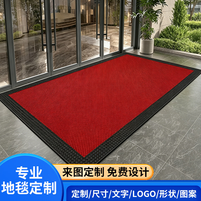 定制地毯广告酒店电梯logo轿厢商用店铺门口欢迎光临迎宾地垫地毯