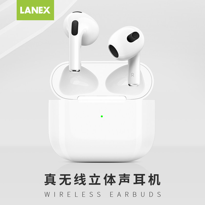 LANEX朗思X400C蓝牙耳蓝牙耳机